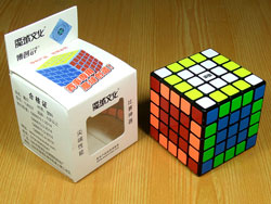 5x5x5 Cube MoYu BoChuang GT