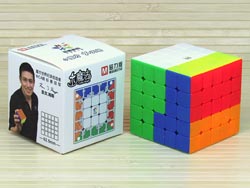 5x5x5 Cube YuXin Little Magic M (magnetic)