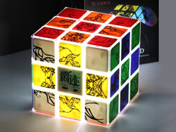 LED Lamp Cube L.O.R.D. YuXin