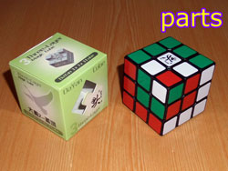 Запчасти для кубика Рубика DaYan II GuHong v1
