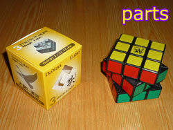 Pats for the Rubik's Cube DaYan II GuHong v2