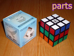 Parts for the Rubik's Cube DaYan IIІ LingYun v2