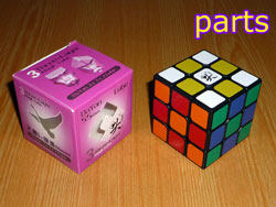 Parts for the Rubik's Cube DaYan V ZhanChi 55 mm (mini)