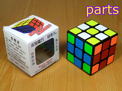 Запчастини для кубика Рубіка YongJun GuanLong