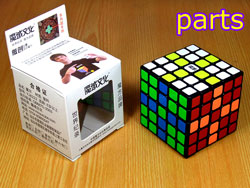 Parts for 5x5x5 Cube MoYu AoChuang