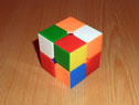 2х2х2 Cube QiYi