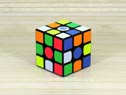 Rubik's Cube Gan356 Air SM 2019 (magnetic)
