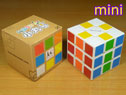 Rubik's Cube Maru CX3 56 mm