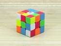 Rubik's Cube QiYi Warrior W