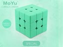 Кубик Рубика MoYu WeiLong GTS v2 M Emerald Green (Limited)