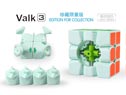 Кубик Рубіка The Valk 3 Mint Green (Limited Edition)