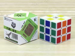 Rubik's Cube DaYan II GuHong v1
