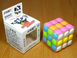 Rubik's Cube YongJun ("Diamond")