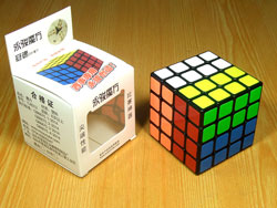 4x4x4 Cube YongJun GuanSu