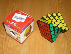 5x5x5 Cube ShengShou v2