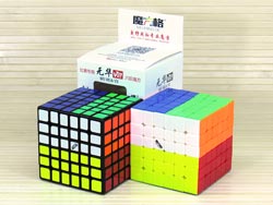 6x6x6 Cube MoFangGe WuHua v2