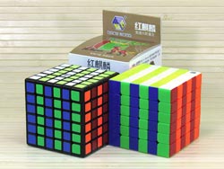 6x6x6 Cube YuXin Red