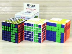 7x7x7 Cube MoFangGe WuJi