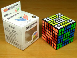 Кубик 7х7х7 YongJun GuanFu / YuFu
