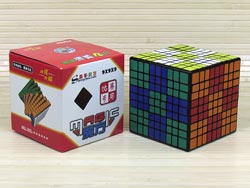 9x9x9 Cube ShengShou