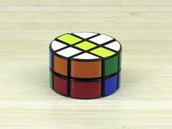2x3x3 Cuboid (rounded) LanLan