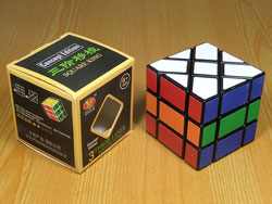 Tony Fisher's Cube YongJun