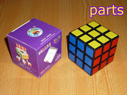 Parts for the Rubik's Cube ShengShou Aurora