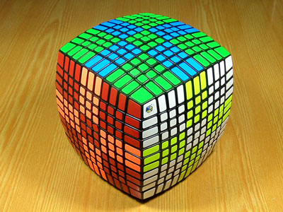 11x11x11 Cube YuXin