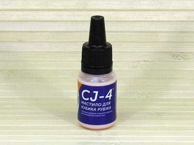 Смазка CJ-4 (жидкая)