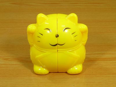 Lucky Cat 2x2 YongJun
