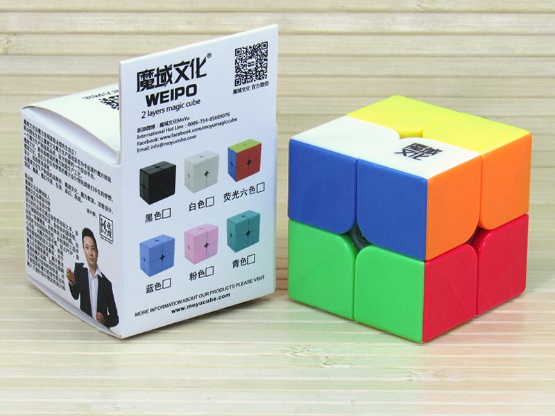 Black MoYu WeiPo 2 layers Magic Cube  Puzzle 