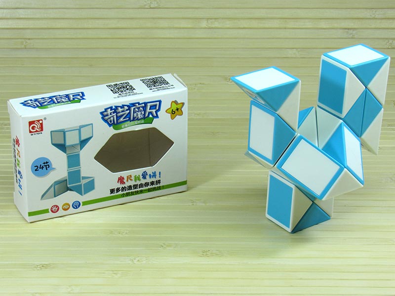 Cube 24